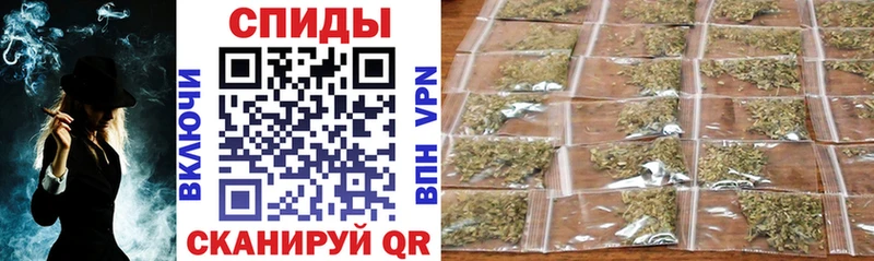 БУТИРАТ Butirat  как найти закладки  Назрань 
