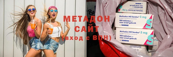 MESCALINE Алексеевка
