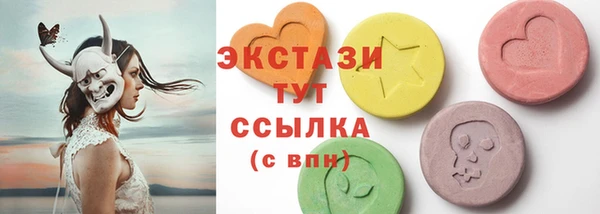 меф Надым