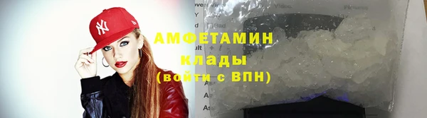 спиды Алзамай