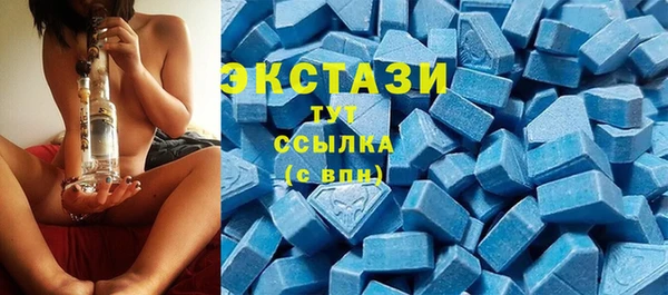 спиды Алзамай