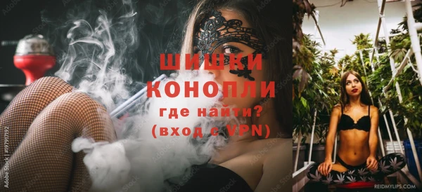 метадон Наволоки