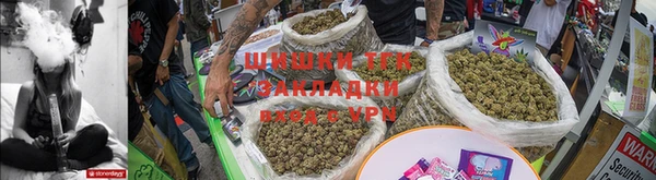 MESCALINE Алексеевка