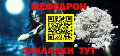 дживик Кингисепп