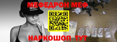мдпв Камышлов