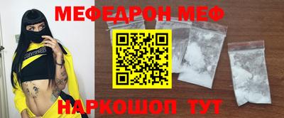 мдпв Камышлов