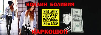 твердый Канаш