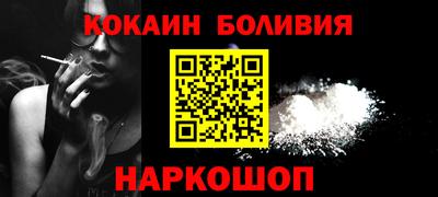 мдпв Камышлов