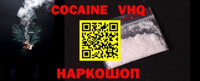 первитин Кандалакша