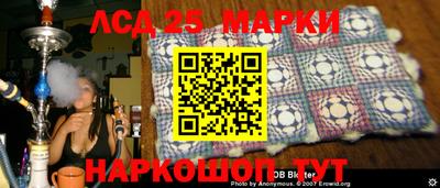 первитин Кандалакша