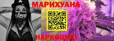 первитин Кандалакша
