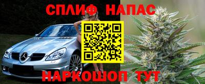 твердый Канаш