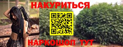 твердый Канаш