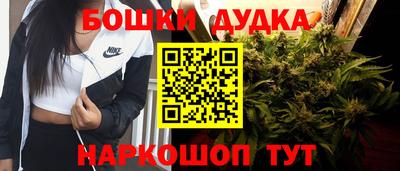 первитин Кандалакша