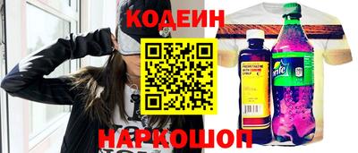 твердый Канаш