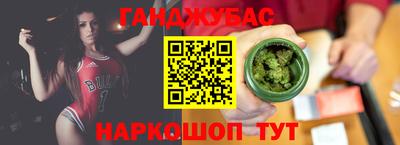 твердый Канаш
