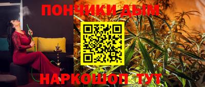 СК Рыбинск