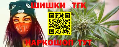 твердый Канаш