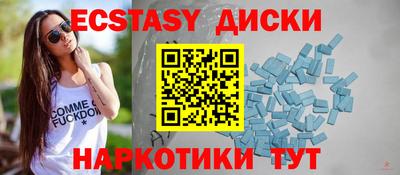 первитин Кандалакша