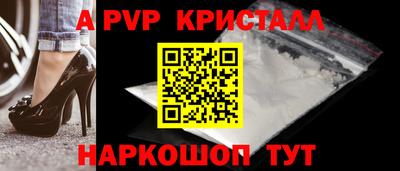 мдпв Камышлов