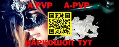 героин Рязань
