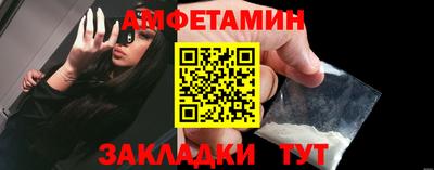 мдпв Камышлов