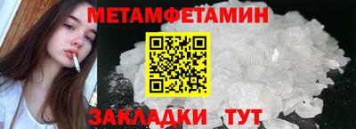 мдпв Камышлов