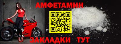 твердый Канаш