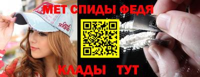 кокаин колумбия Кинель