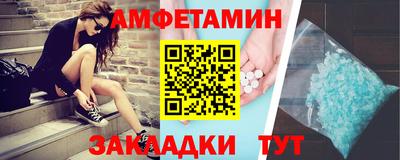 мдпв Камышлов