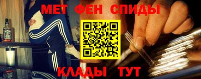 мдпв Камышлов