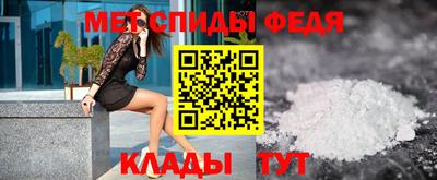 мдпв Камышлов