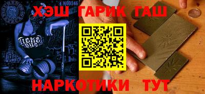 твердый Канаш