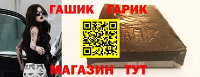 MESCALINE Кимры