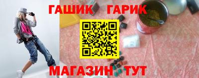 твердый Канаш